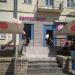 Coffee Shop Magic Snail (en) в городе Киев
