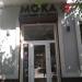 Moka espresso italiano в городе Киев