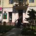 Currency exchange (en) в городе Киев