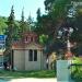 Ναός Αγίου Κωνσταντίνου και Ελένης στην πόλη Ξάνθη