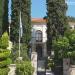 Μητροπολιτικο Μέγαρο στην πόλη Ξάνθη