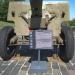 ZIS-3 76 mm gun (en) в городе Киев