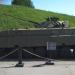 BMP-2 (en) в городе Киев