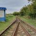 Станция детской железной дороги Звёздочка в городе Курган