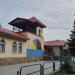 Станция Пионерская в городе Курган