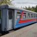 Станция Пионерская в городе Курган