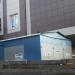 Трансформаторная подстанция КТП-219 в городе Кимры