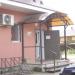 Магазин-кафе ИП Стекольникова в городе Вырица