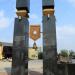 Мемориал «Солдат Туймаады» в городе Якутск
