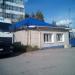 Автобаза «Автосвязь» в городе Истра