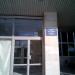Высоковольтный научно-исследовательский центр ВЭИ в городе Истра