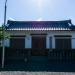 恵美酒神社 (ja) in Himeji city