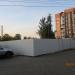 Огороженная территория в городе Кимры