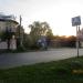 Искусственная неровность в городе Кимры