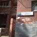 ул. Антоновича, 166 в городе Киев