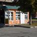 Магазин товаров для дома в городе Киев