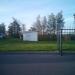 Трансформаторная подстанция № 221 в городе Истра