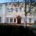 МФЦ в городе Истра