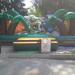 Inflatable attraction (en) в городе Киев