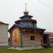 Часовня Смоленской иконы Божией Матери в городе Плесецк