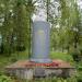 Памятник В. И. Ленину в городе Плесецк