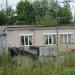 Дистанция пути ПЧ-47 в городе Кимры