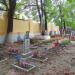 Мемориальный комплекс ВОВ в городе Касимов