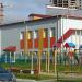 Школа-гимназия № 4 (ru) in Khanty-Mansiysk city