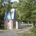 Детский оздоровительный лагерь «Маяк» в городе Вырица