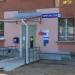 1 отделение почтовой связи Великолукского почтамта в городе Великие Луки