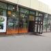 Кофейня в городе Киев