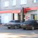 Универсам «Магнит» в городе Великие Луки