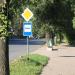 Автобусная остановка в городе Великие Луки