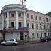 Почта России в городе Великий Новгород