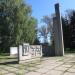 Мемориал, установленный в память о работниках локомотиво-ремонтного завода в городе Великие Луки