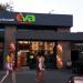 Магазин косметики «Єва» в місті Житомир
