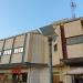Търговски център (bg) in Пирот city