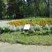 Памятный камень в городе Кимры