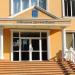 Община Долна баня - общинска администрация in Долна баня city