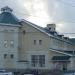 Администрация Центра лыжного спорта (ru) in Khanty-Mansiysk city