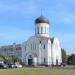 Храм святого праведного Алексия Мечёва в Вешняках
