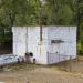 Тепловой пункт в городе Щёлково