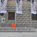 Maximilianmuseum (de) in Augsburg city