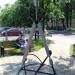 Циркуль в городе Киев