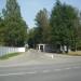 КПП № 4 в городе Остров