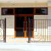 San-Siro Hotel in Gudauta city