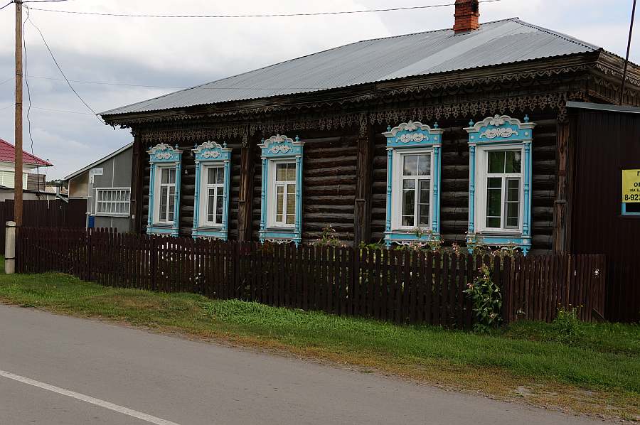 Советская ул., 2 - Сузун