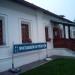 Трапезная для паломников в городе Истра