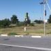 Комплектная трансформаторная подстанция в городе Севастополь