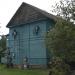 просп. Кирова, 12 в городе Вырица